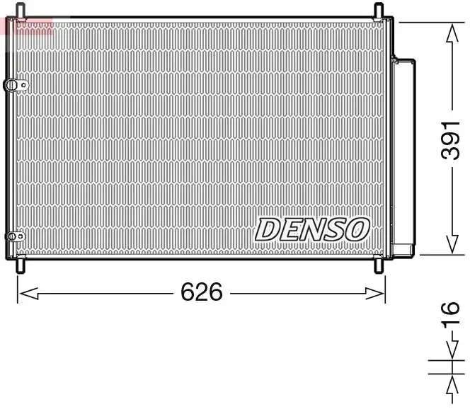 DENSO DCN50041 Klima Radyatörü 8845012280 resmi
