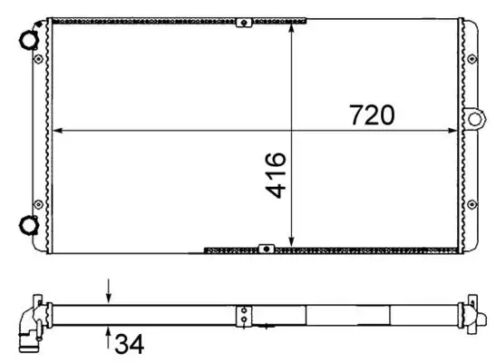 MAHLE CR829000S Radyatör 7D0121253A resmi