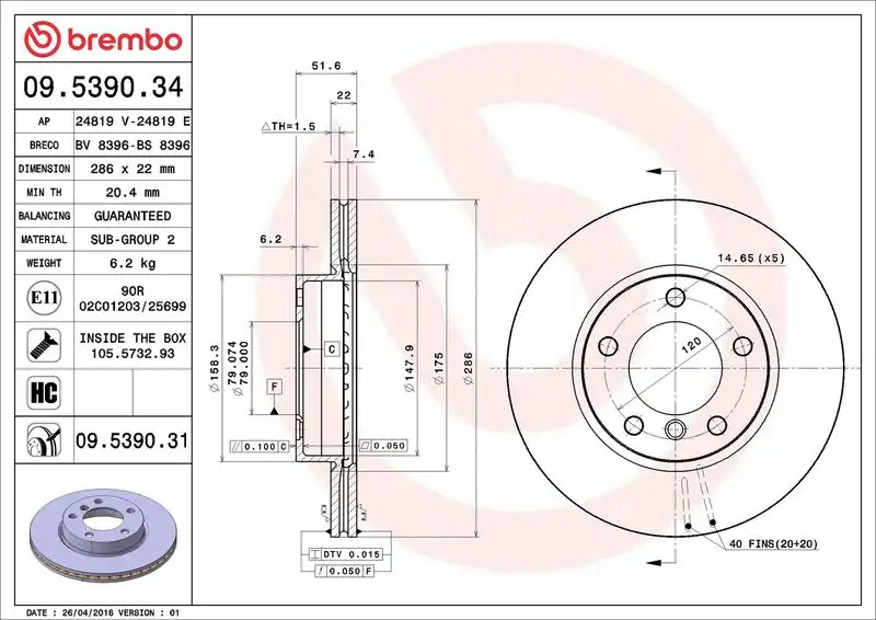 BREMBO 09.5390.31 Ön Fren Diski resmi