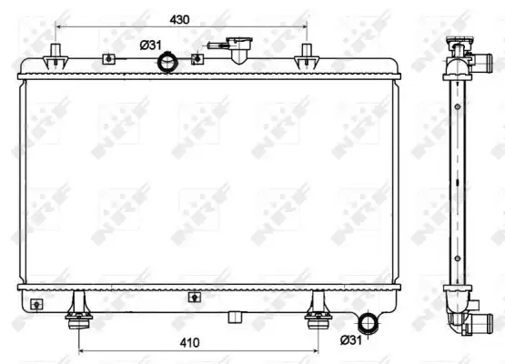 NRF 53121 Radyatör S25310FD010 resmi