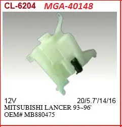 MGA 40148 Silecek Su Deposu MB880475 resmi