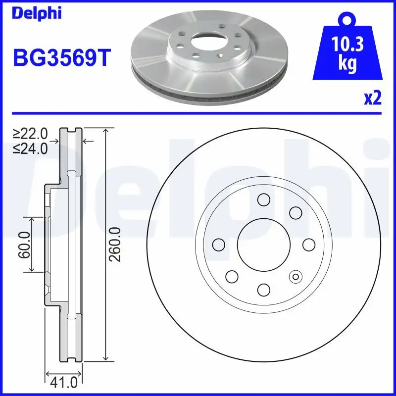 DELPHI BG3569T Ön Fren Diski resmi