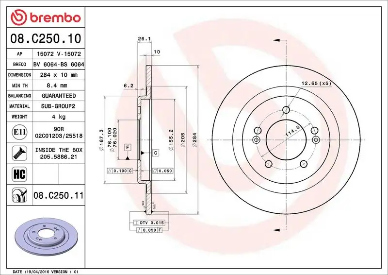 BREMBO 08.C250.11 Arka Fren Diski 58411A6200 resmi