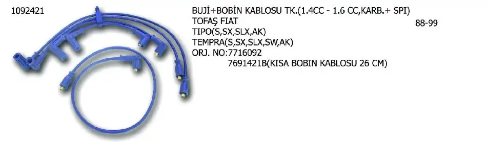 ÜNÜVAR 1092421 Buji Kablosu 7691421B resmi