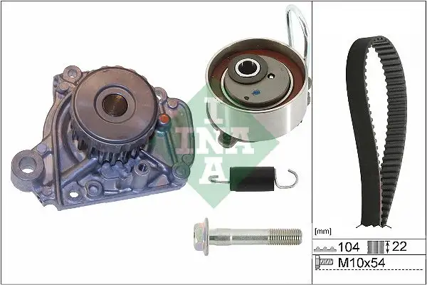 INA 530050631 Triger Seti ve Devirdaim resmi