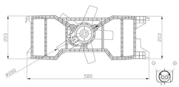 NRF 47944 Fan Motoru resmi