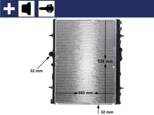MAHLE CR32000S Radyatör resmi