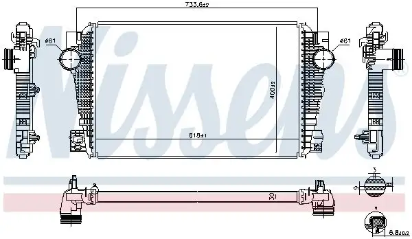NISSENS 96258 Turbo Radyatörü 2H0145804C resmi