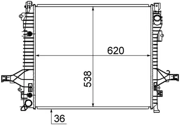 MAHLE CR1191000S Radyatör resmi