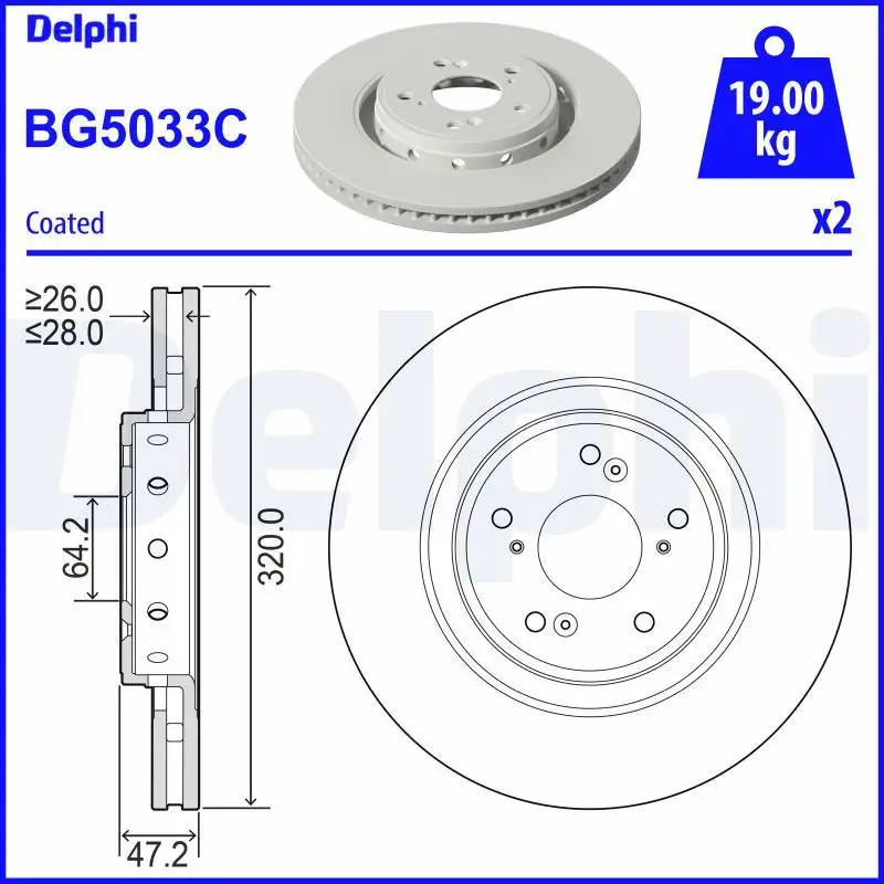 DELPHI BG5033C Ön Fren Diski 45251TNYE01 resmi