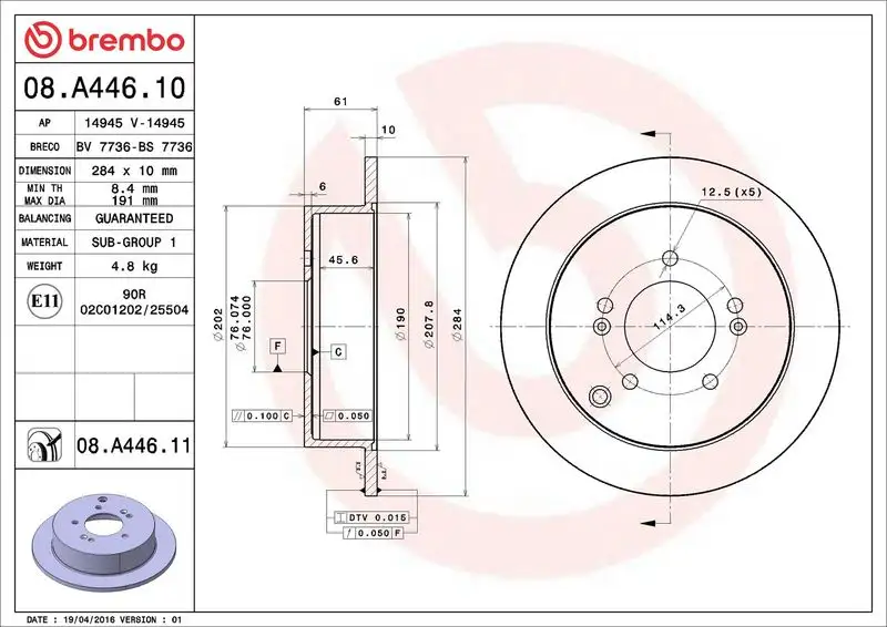 BREMBO 08.A446.10 Arka Fren Diski resmi