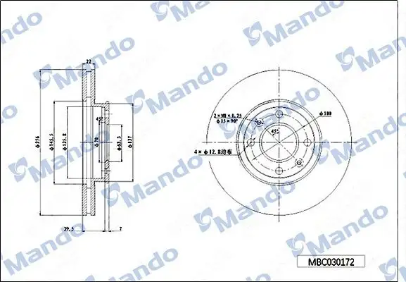 MANDO MBC030172 Ön Fren Diski 517121G000 resmi