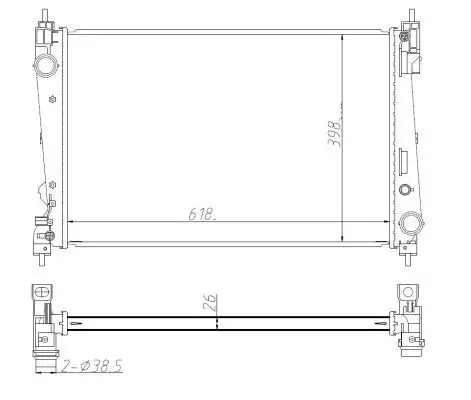 NRF 550005 Radyatör 51840476 resmi