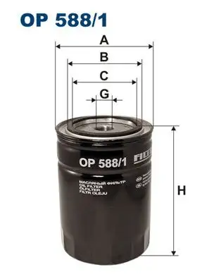 FILTRON OP588/1 Yağ Filtresi resmi