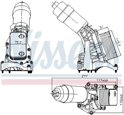 NISSENS 91395 Motor Yağ Soğutucu 15670WAA01 resmi