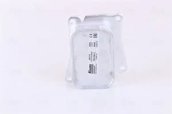 NISSENS 90777 Motor Yağ Soğutucu A2711880101 resmi