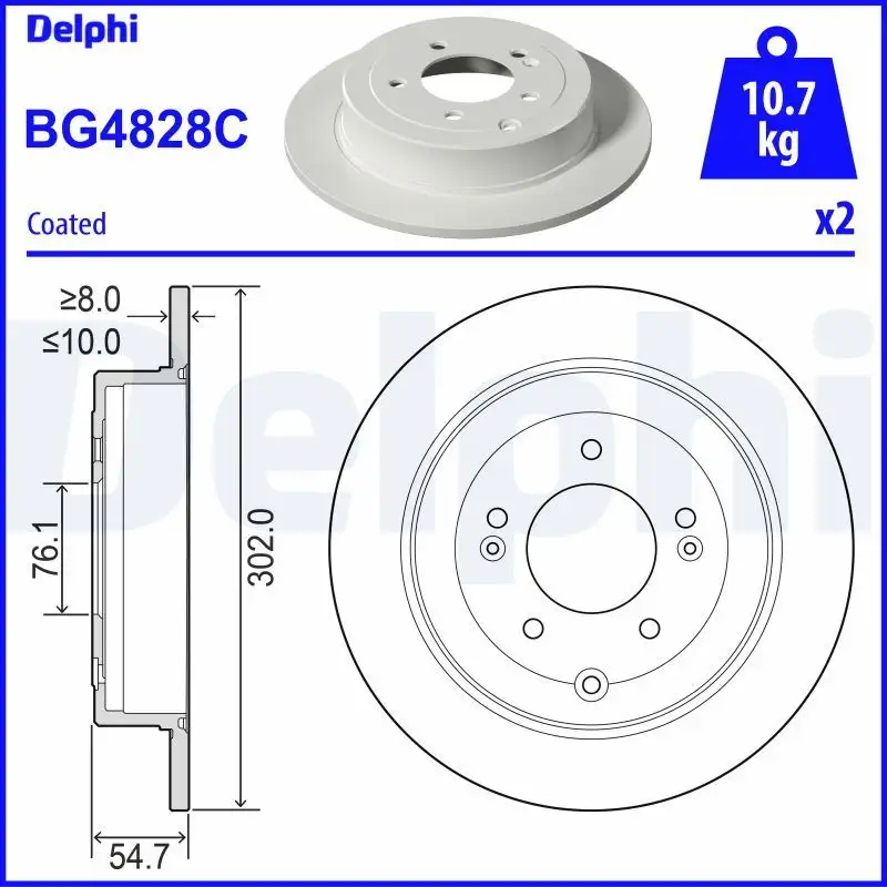 DELPHI BG4828C Arka Fren Diski 58411D7000 resmi