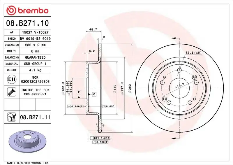 BREMBO 08.B271.11 Arka Fren Diski resmi