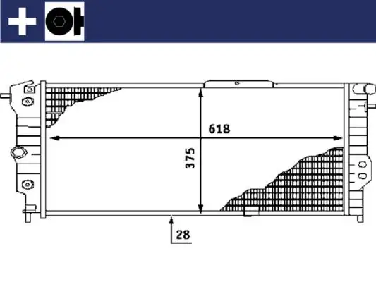 MAHLE CR440000S Radyatör resmi