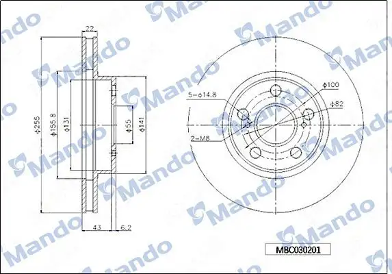MANDO MBC030201 Ön Fren Diski 4351247030 resmi