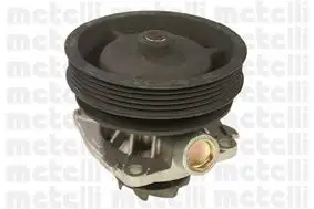 METELLI 24-0552 Devirdaim resmi
