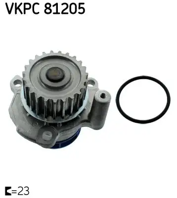 SKF VKPC81205 Devirdaim resmi