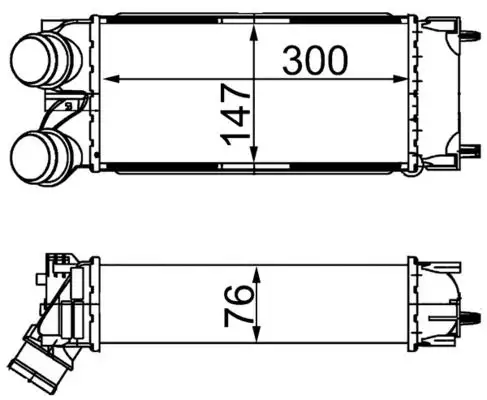 MAHLE CI367000S Turbo Radyatörü 0384L4 resmi