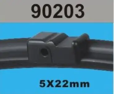 RBW 90203 Silecek Süpürgesi (Takım) resmi