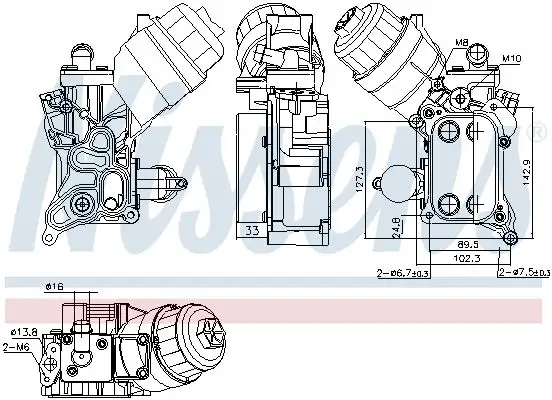 NISSENS 91355 Motor Yağ Soğutucu resmi