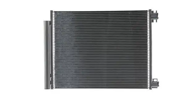 MAHLE AC1016000S Klima Radyatörü resmi
