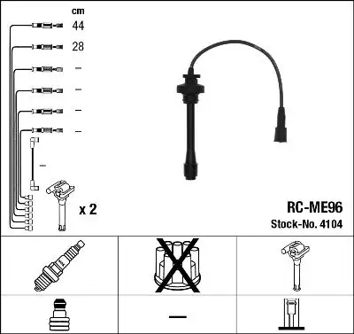 NGK 4104 (RCME96) Buji Kablosu MD338624 resmi