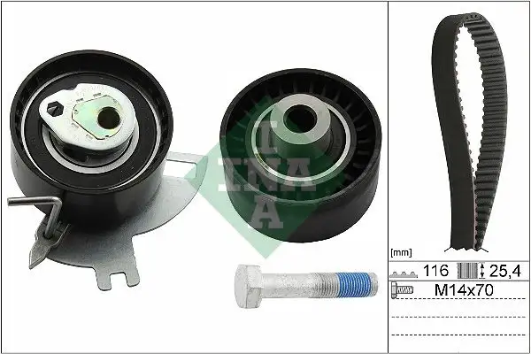 INA 530069110 Triger Seti resmi
