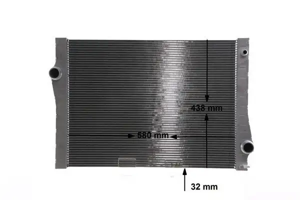 MAHLE CR2109000S Radyatör 17118654431 resmi