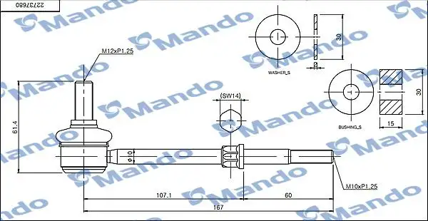MANDO MSC010100 Viraj Rotu (Arka) 22737680 resmi