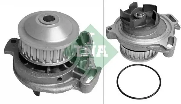 INA 538012710 Devirdaim resmi