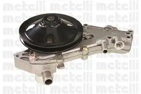 METELLI 24-0595 Devirdaim resmi
