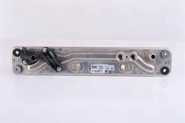 NISSENS 90837 Şanzıman Yağ Soğutucu 17217647315 resmi