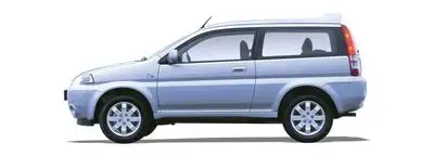 Honda Hr-V Hava Filtresi 1.6 (1999-2001)